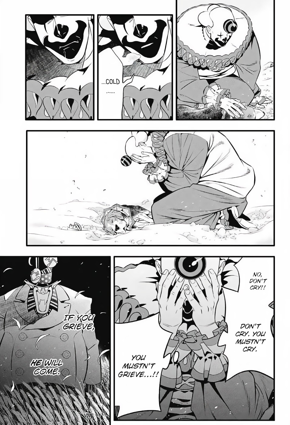 D.Gray-man Chapter 236 page 6 - Chapter 236: Saying Goodbye to A.W - Red and the Pierrot