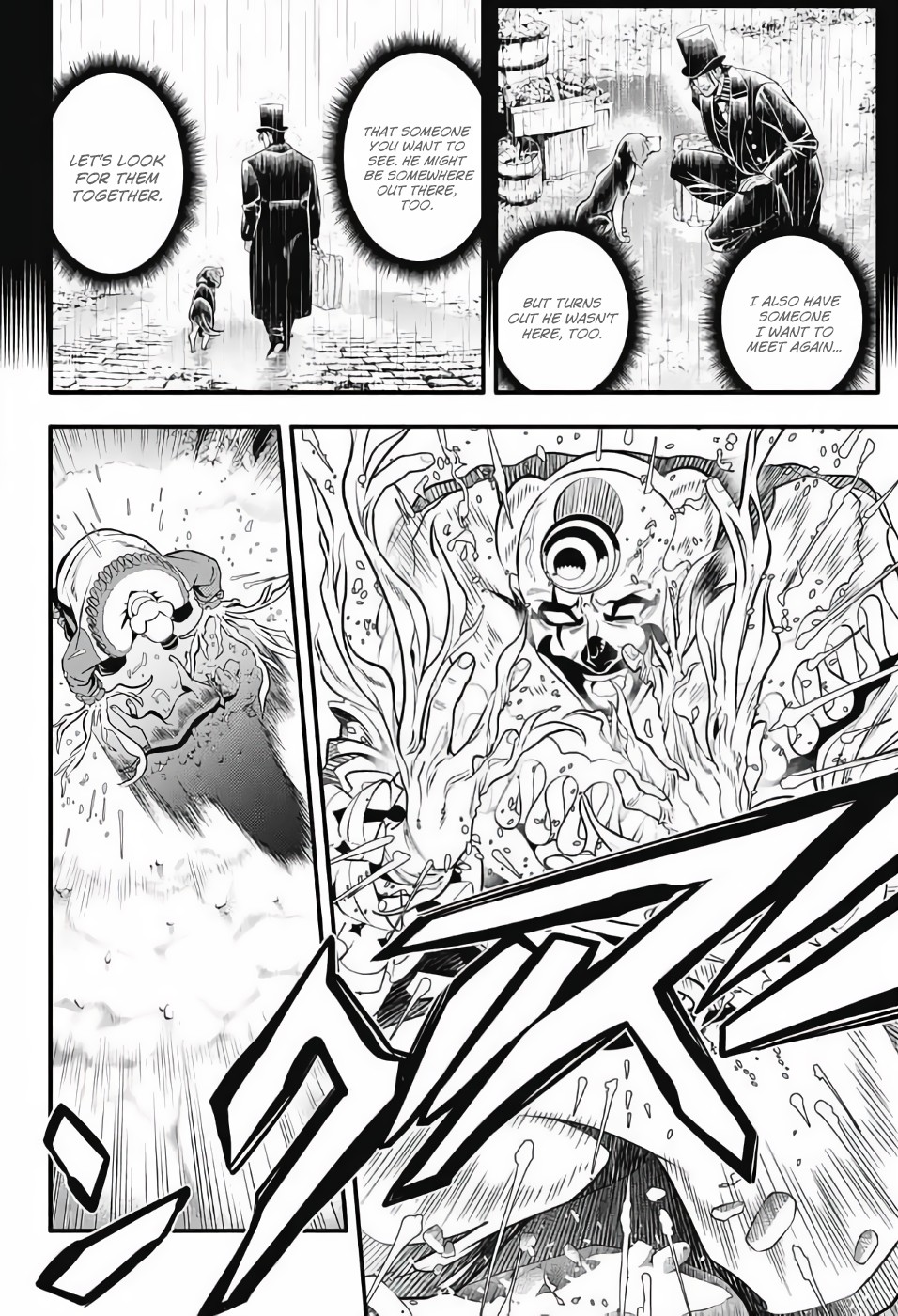 D.Gray-man Chapter 236 page 9 - Chapter 236: Saying Goodbye to A.W - Red and the Pierrot