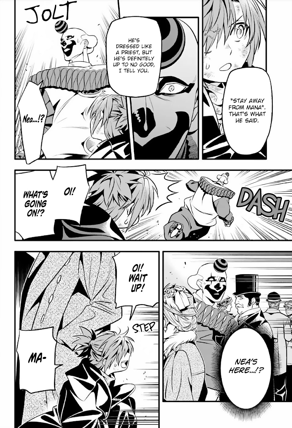 D.Gray-man Chapter 237 page 12 - Chapter 237: Saying Goodbye to A.W - Red and Mana
