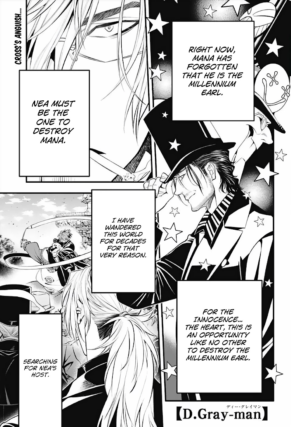 D.Gray-man Chapter 237 page 3 - Chapter 237: Saying Goodbye to A.W - Red and Mana