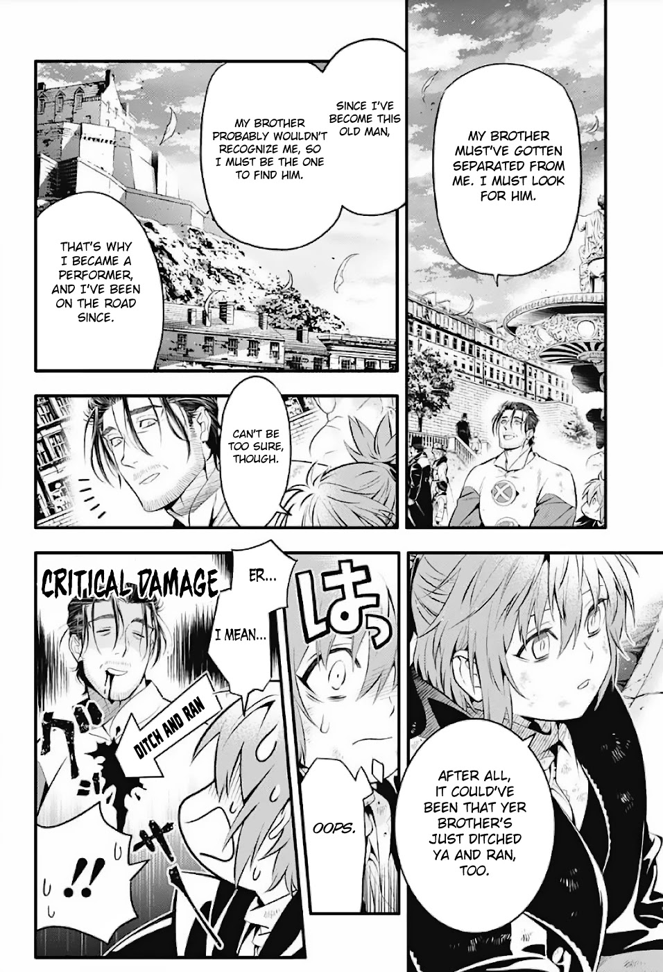 D.Gray-man Chapter 238 page 12 - Chapter 238: Saying Goodbye to A.W - Red and Mana ②