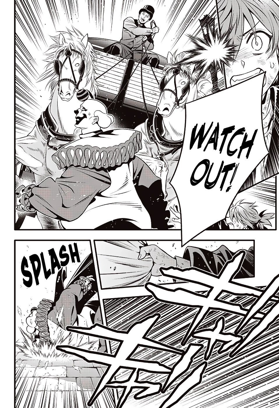 D.Gray-man Chapter 238 page 4 - Chapter 238: Saying Goodbye to A.W - Red and Mana ②