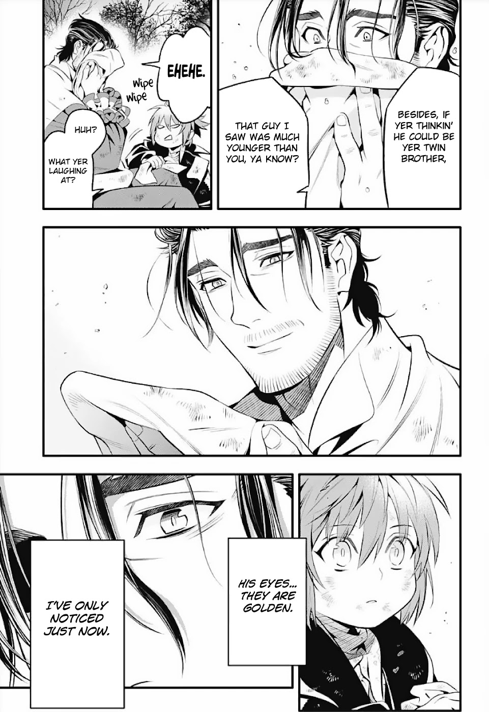 D.Gray-man Chapter 238 page 7 - Chapter 238: Saying Goodbye to A.W - Red and Mana ②