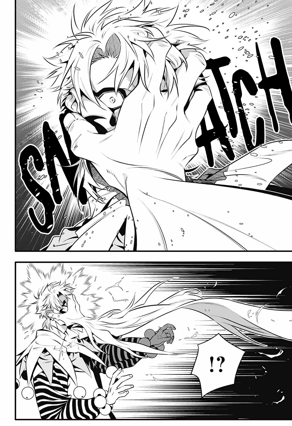 D.Gray-man Chapter 239 page 12 - Chapter 239