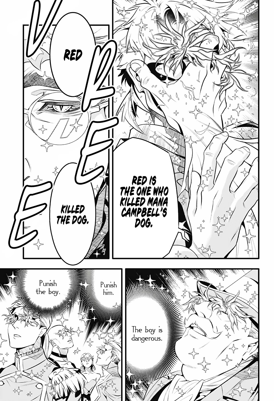 D.Gray-man Chapter 239 page 17 - Chapter 239