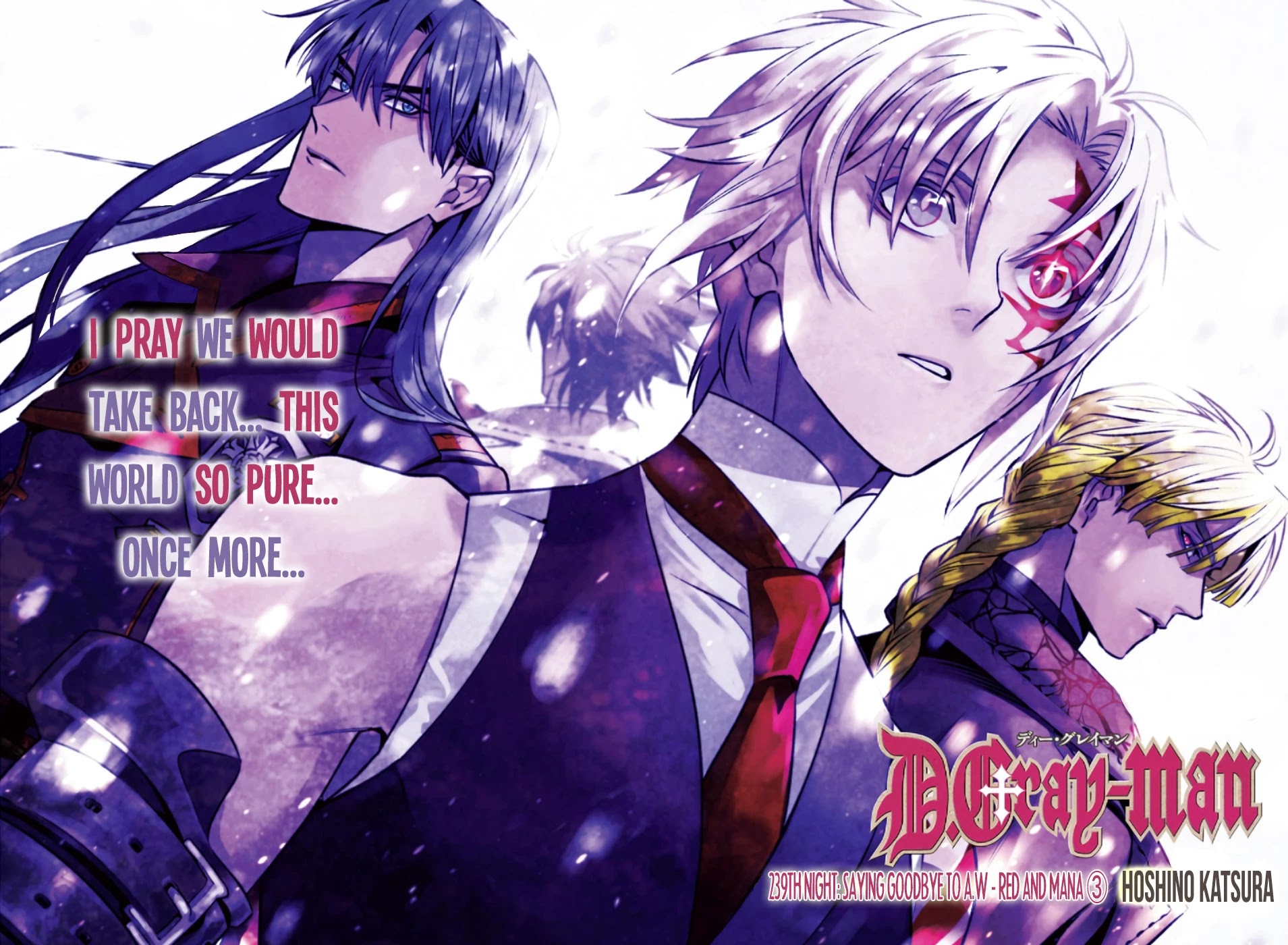 D.Gray-man Chapter 239 page 2 - Chapter 239