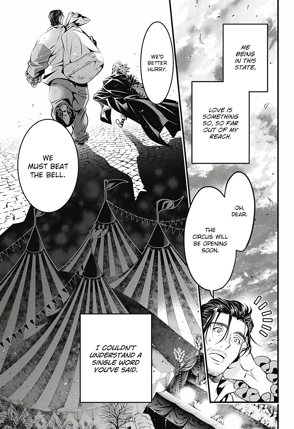 D.Gray-man Chapter 239 page 5 - Chapter 239