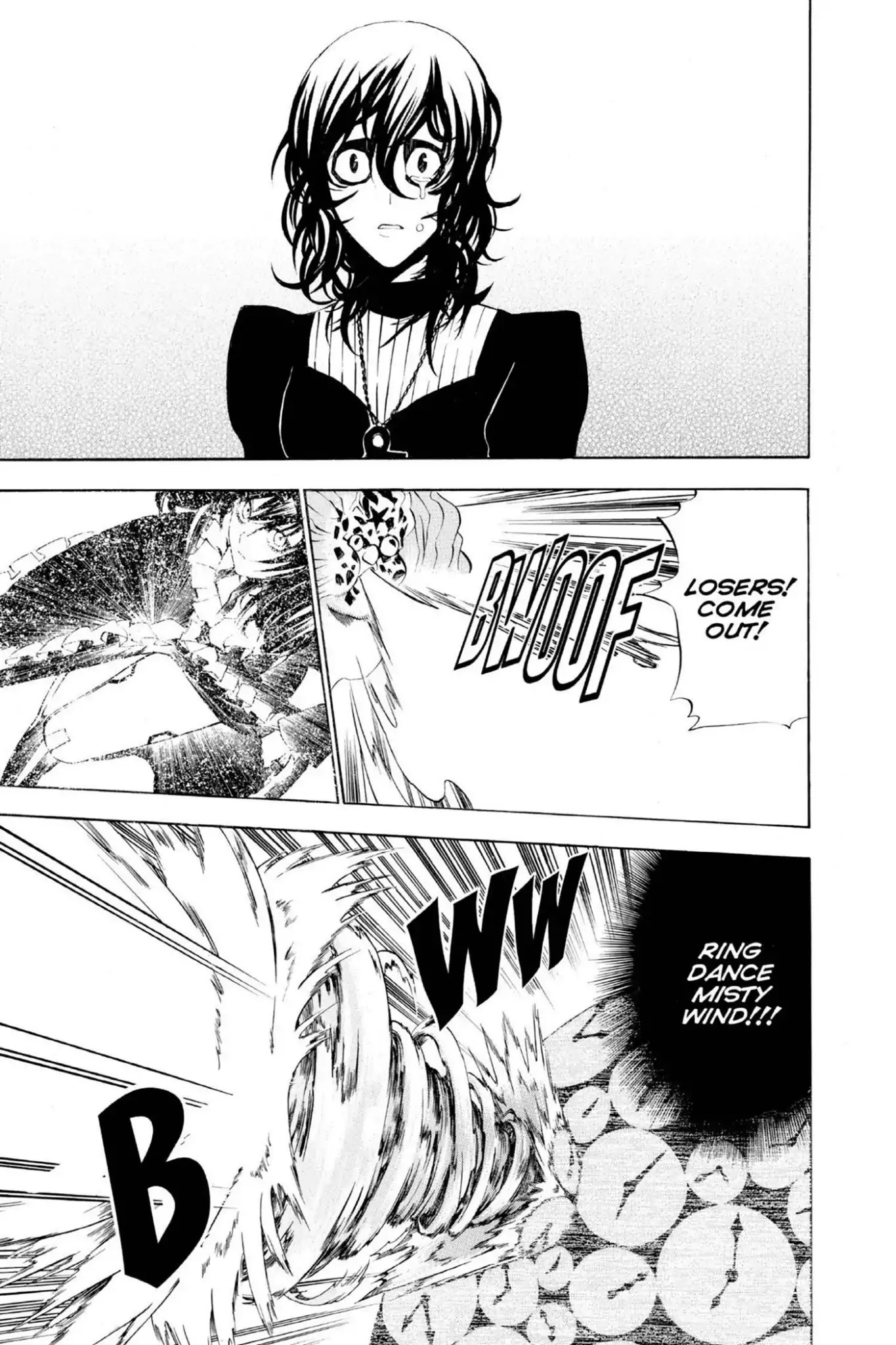 D.Gray-man Chapter 24 page 14 - Chapter 24: Vol.3 The 24th Night: Miranda Lotto's Invocation