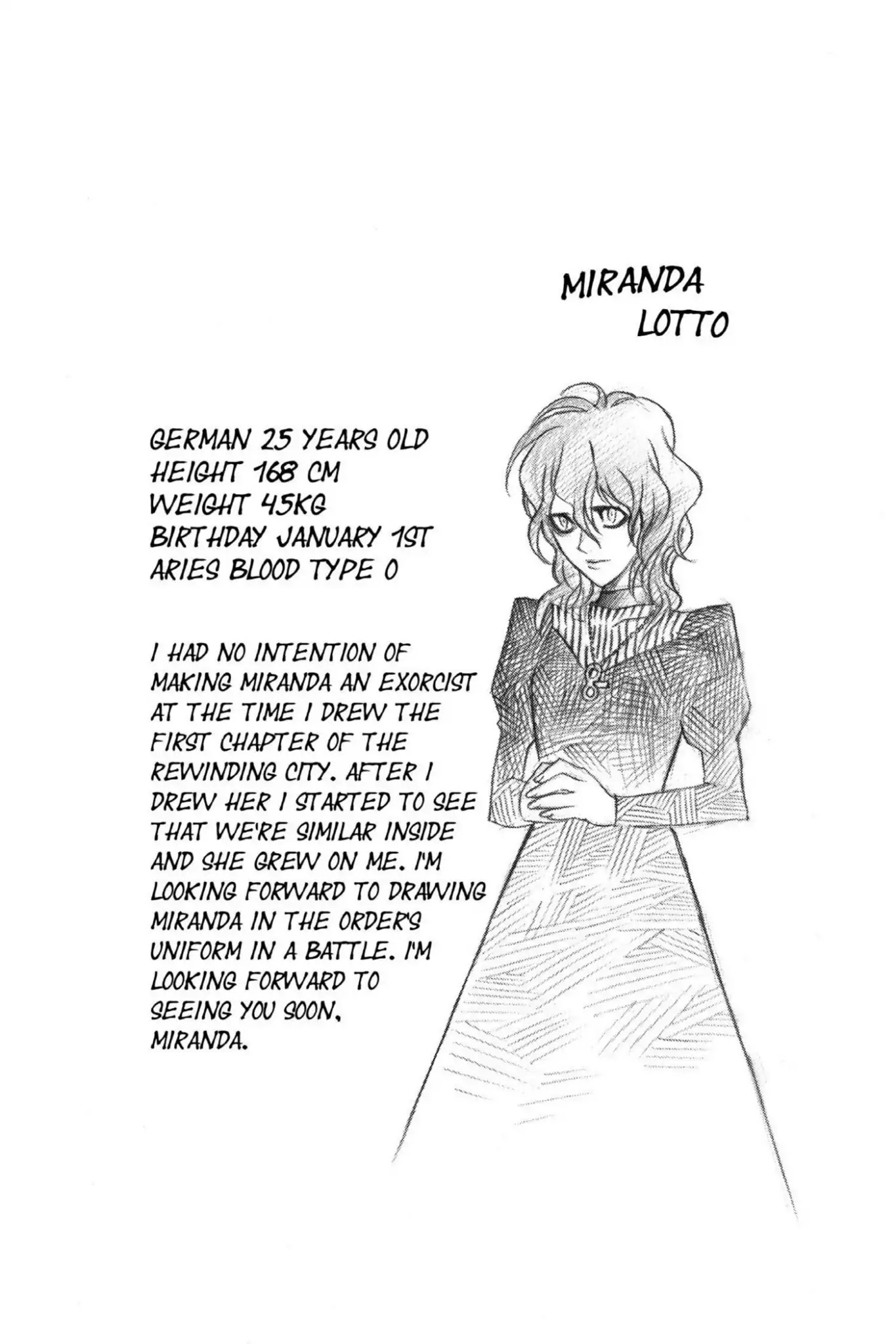 D.Gray-man Chapter 24 page 17 - Chapter 24: Vol.3 The 24th Night: Miranda Lotto's Invocation