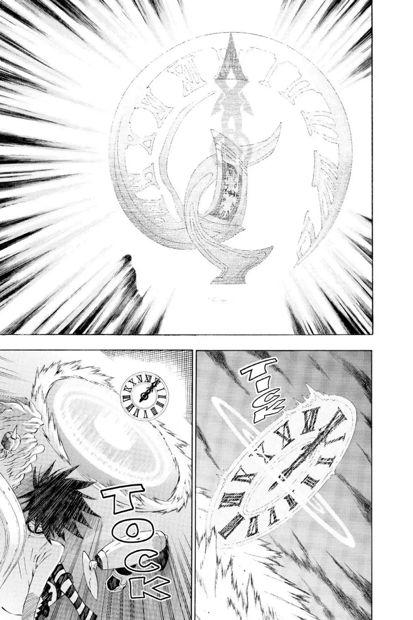 D.Gray-man Chapter 24 page 4 - Chapter 24: Vol.3 The 24th Night: Miranda Lotto's Invocation