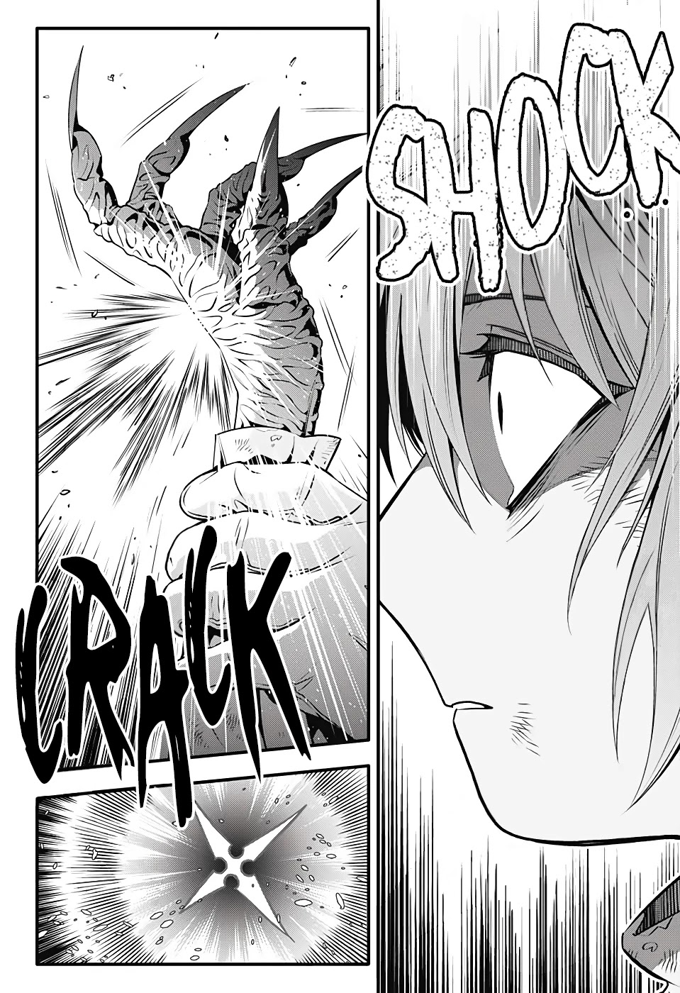 D.Gray-man Chapter 240 page 18 - Chapter 240
