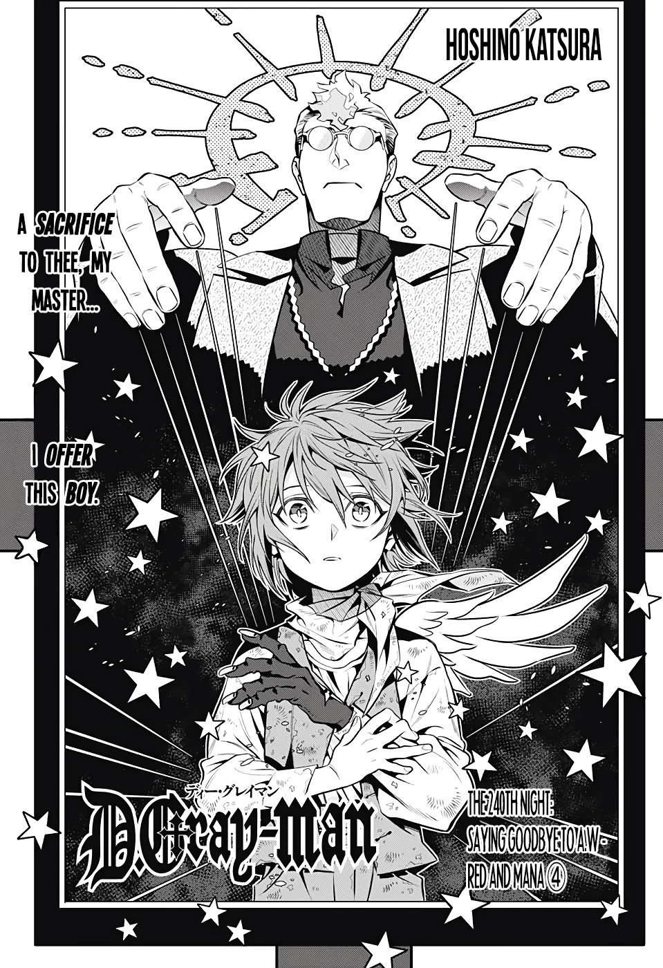 D.Gray-man Chapter 240 page 7 - Chapter 240