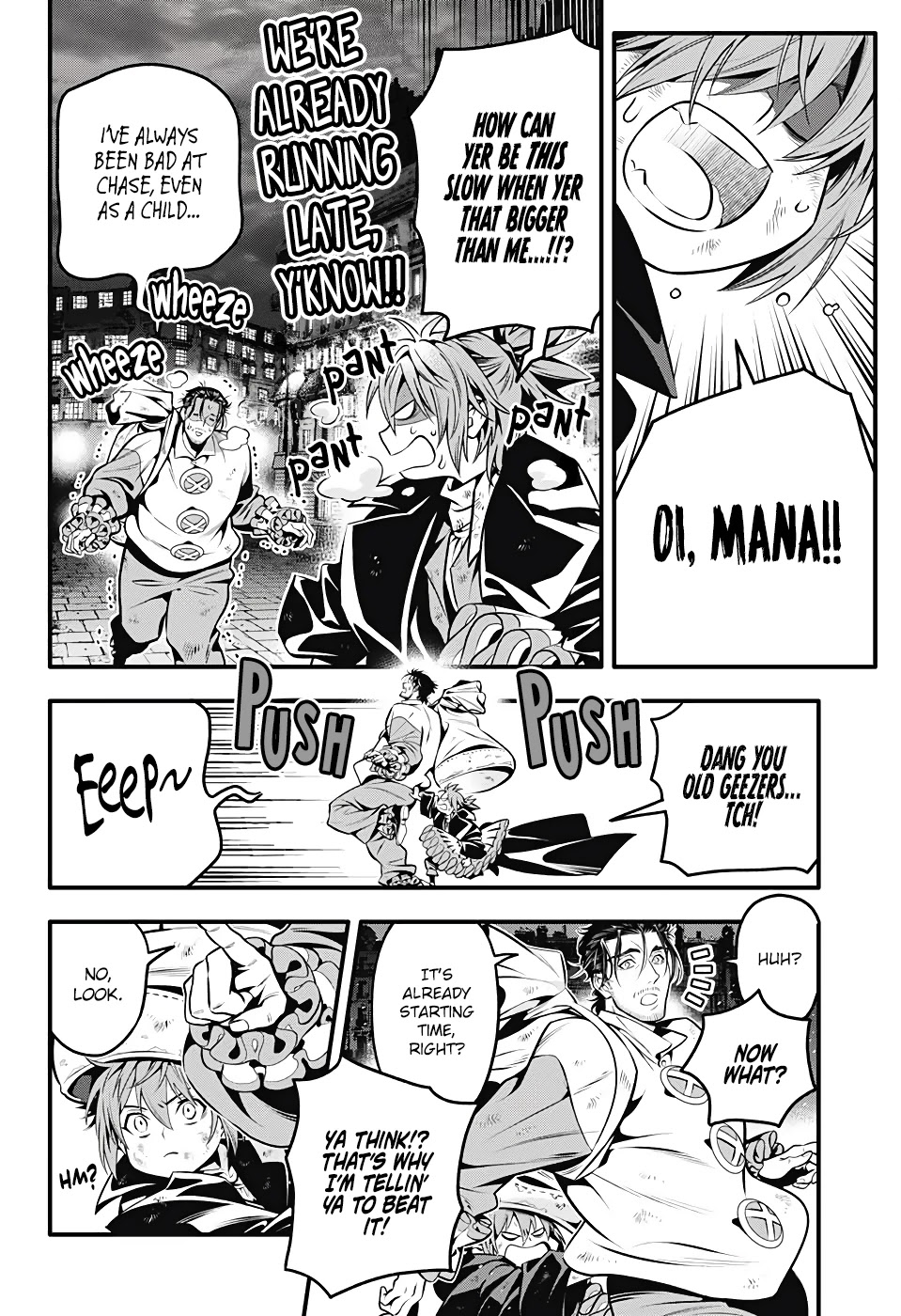 D.Gray-man Chapter 240 page 8 - Chapter 240
