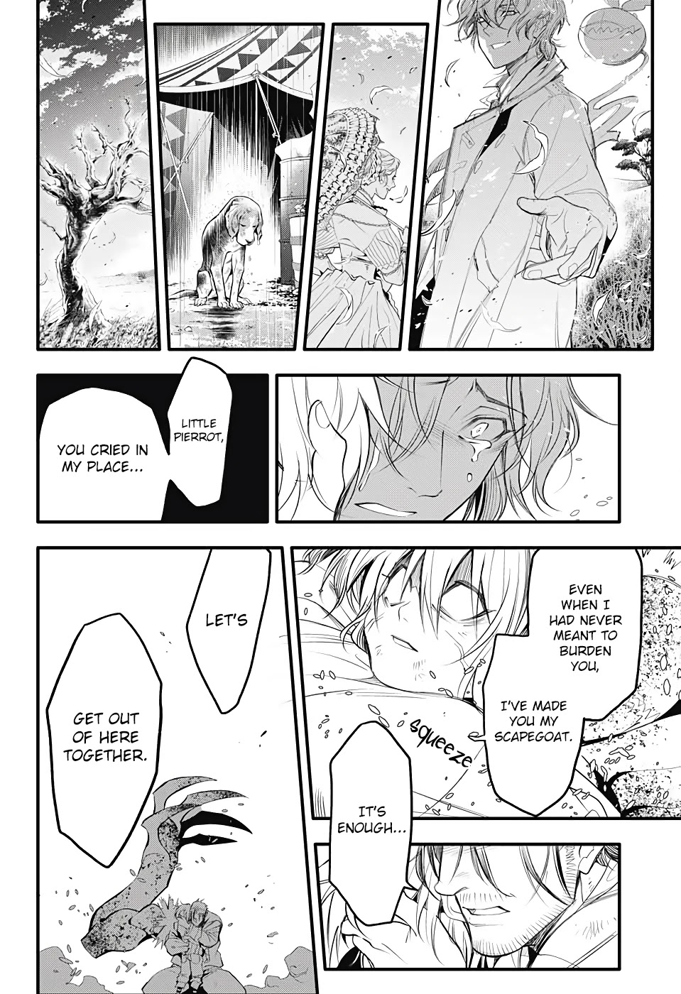 D.Gray-man Chapter 241 page 14 - Chapter 241: Saying Goodbye to A.W - Red and Mana ⑤