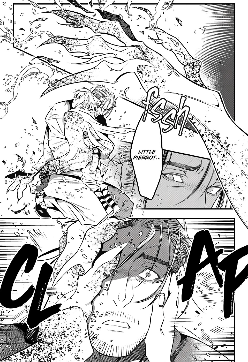 D.Gray-man Chapter 241 page 15 - Chapter 241: Saying Goodbye to A.W - Red and Mana ⑤
