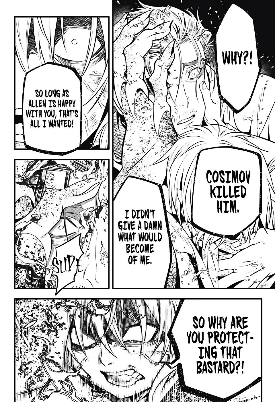 D.Gray-man Chapter 241 page 16 - Chapter 241: Saying Goodbye to A.W - Red and Mana ⑤