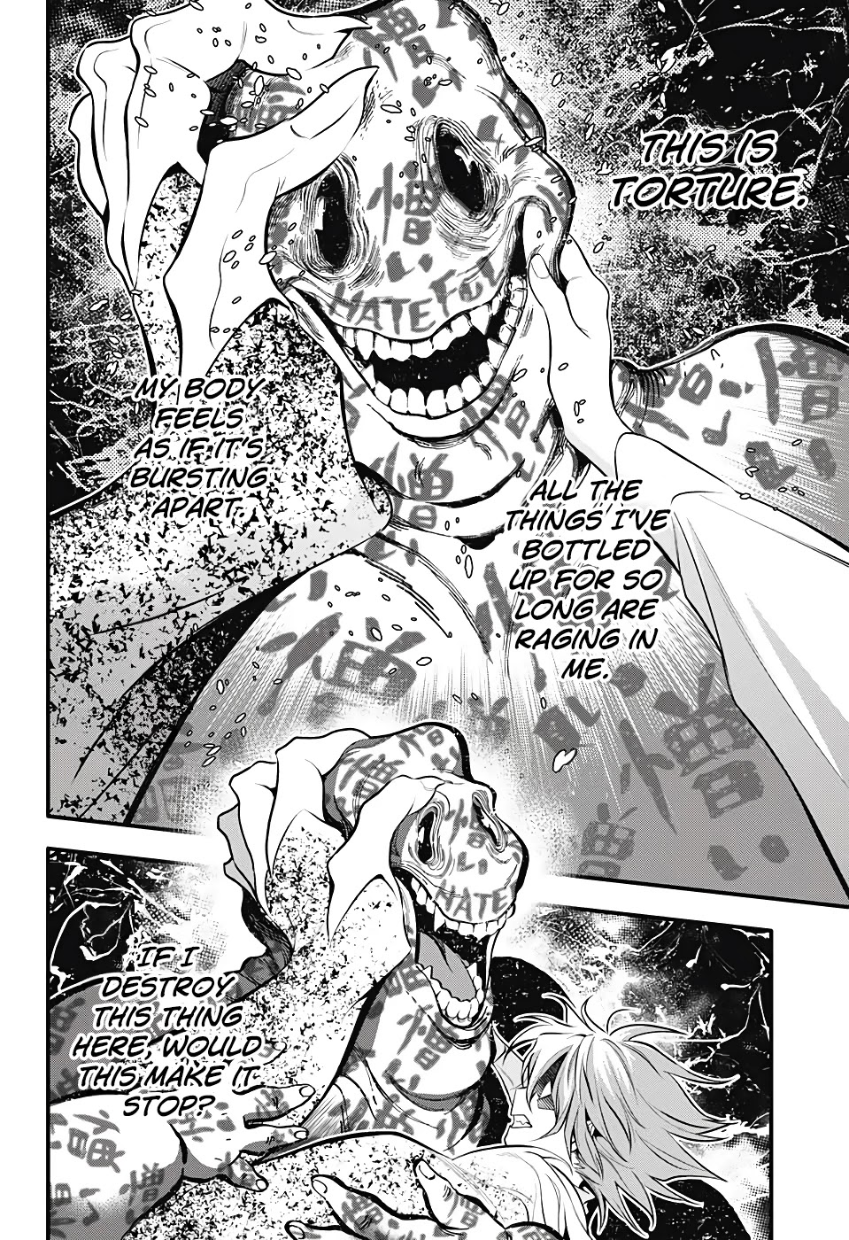 D.Gray-man Chapter 242 page 13 - Chapter 242: Saying Goodbye to A.W - Red and Mana ⑥