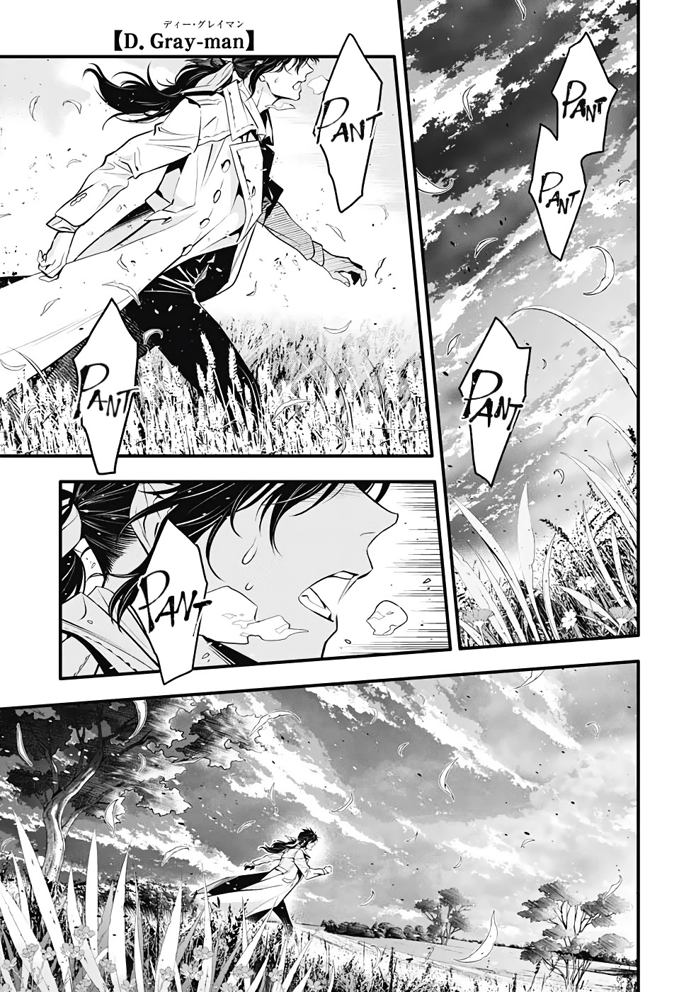 D.Gray-man Chapter 242 page 3 - Chapter 242: Saying Goodbye to A.W - Red and Mana ⑥