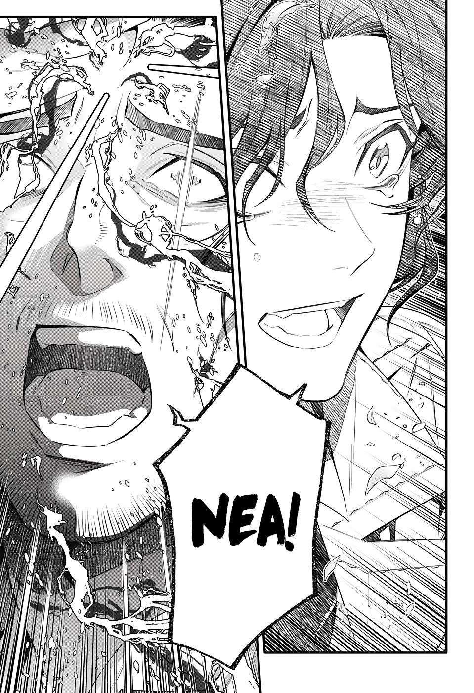 D.Gray-man Chapter 242 page 5 - Chapter 242: Saying Goodbye to A.W - Red and Mana ⑥