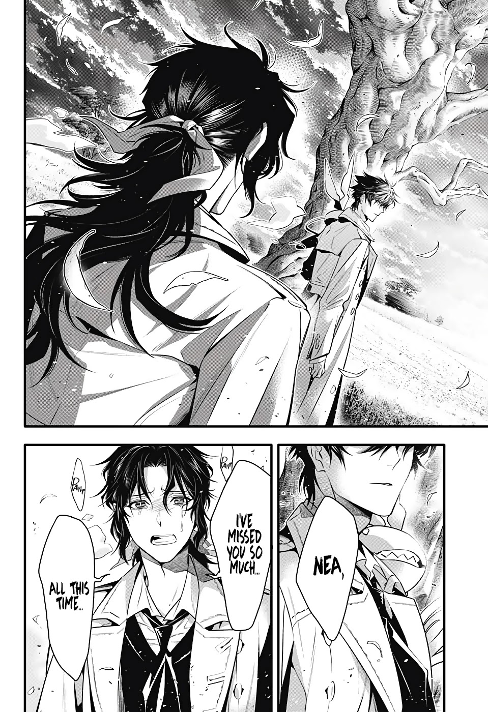 D.Gray-man Chapter 242 page 6 - Chapter 242: Saying Goodbye to A.W - Red and Mana ⑥