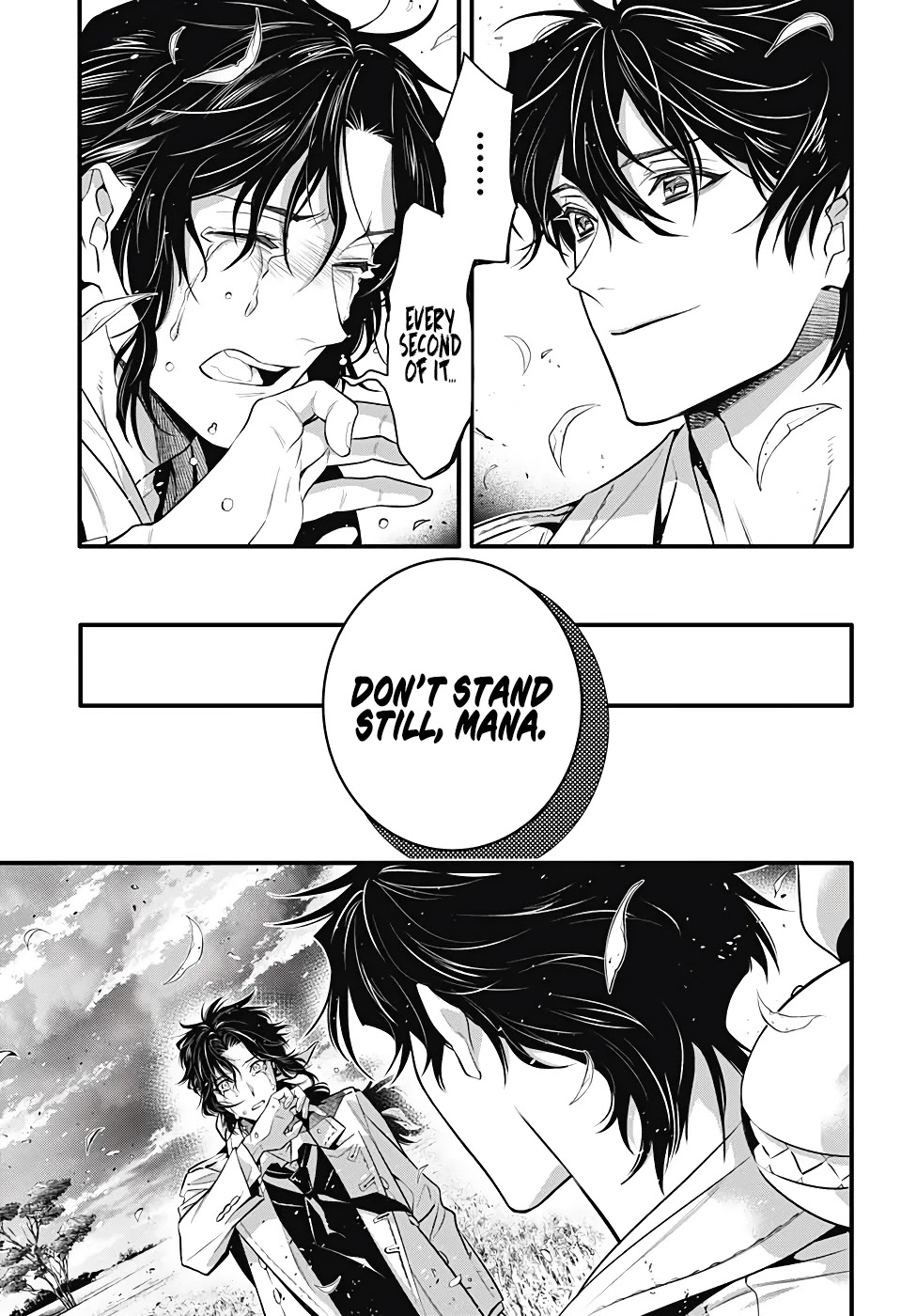 D.Gray-man Chapter 242 page 7 - Chapter 242: Saying Goodbye to A.W - Red and Mana ⑥