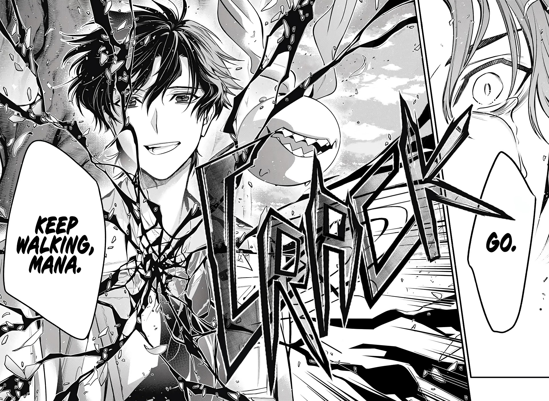 D.Gray-man Chapter 242 page 8 - Chapter 242: Saying Goodbye to A.W - Red and Mana ⑥