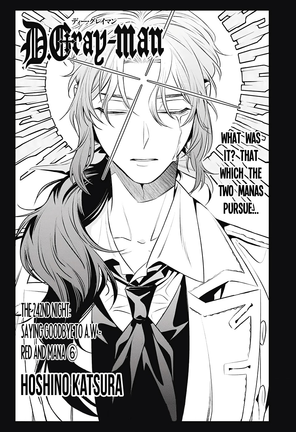 D.Gray-man Chapter 242 page 9 - Chapter 242: Saying Goodbye to A.W - Red and Mana ⑥