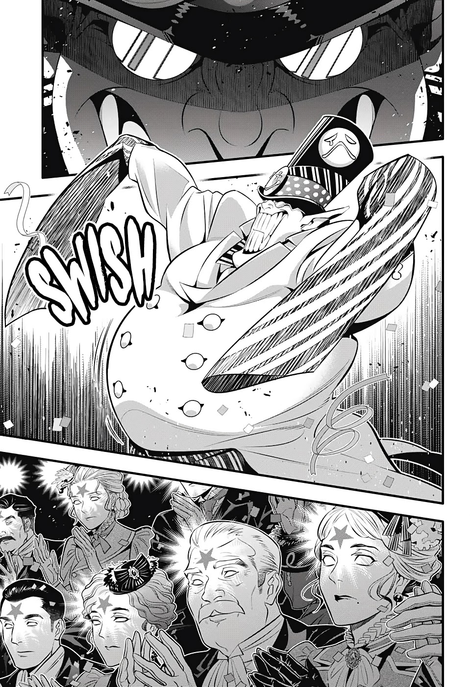 D.Gray-man Chapter 243 page 13 - Chapter 243: Saying Goodbye to A.W - Red and Mana ⑦