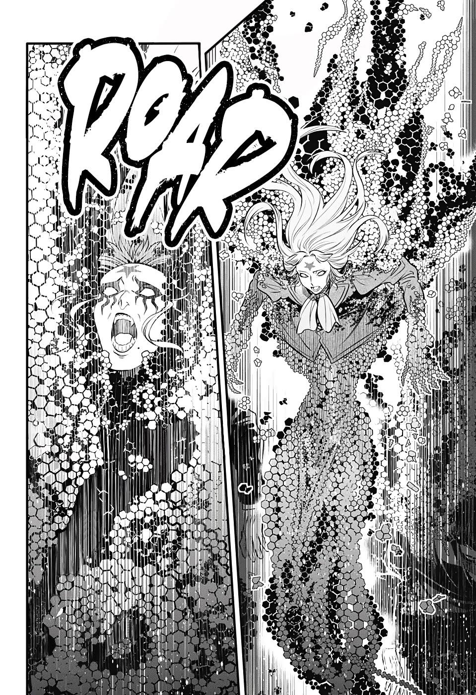 D.Gray-man Chapter 243 page 14 - Chapter 243: Saying Goodbye to A.W - Red and Mana ⑦