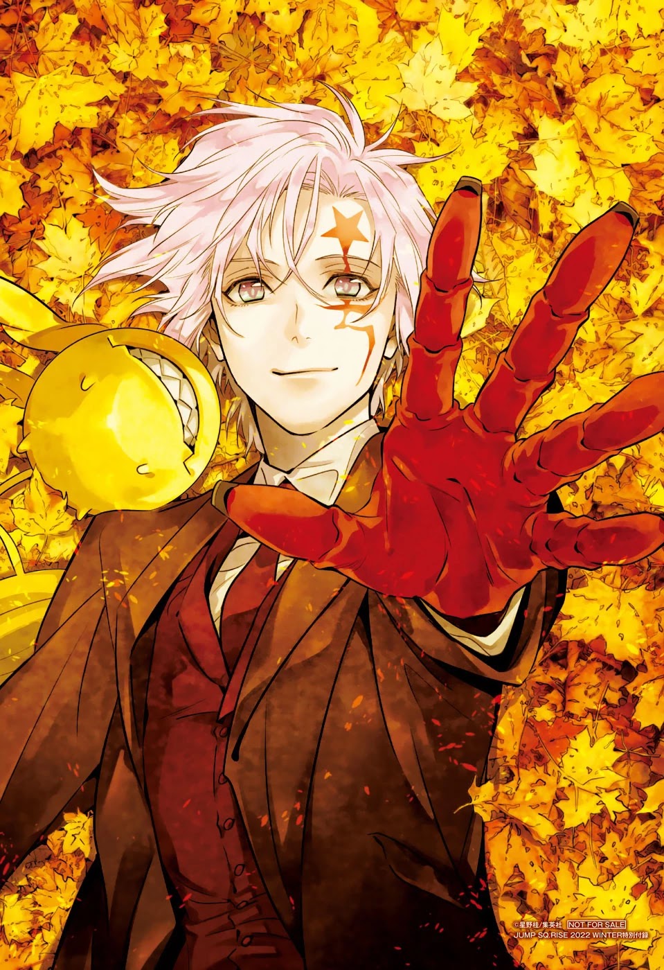 D.Gray-man Chapter 243 page 2 - Chapter 243: Saying Goodbye to A.W - Red and Mana ⑦