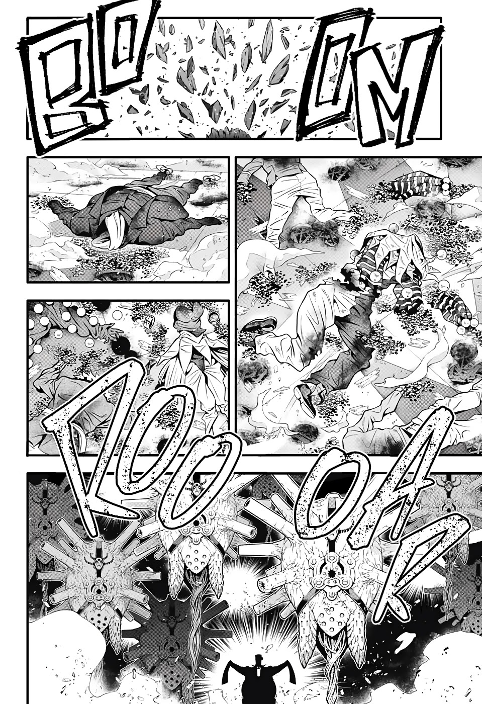 D.Gray-man Chapter 243 page 25 - Chapter 243: Saying Goodbye to A.W - Red and Mana ⑦