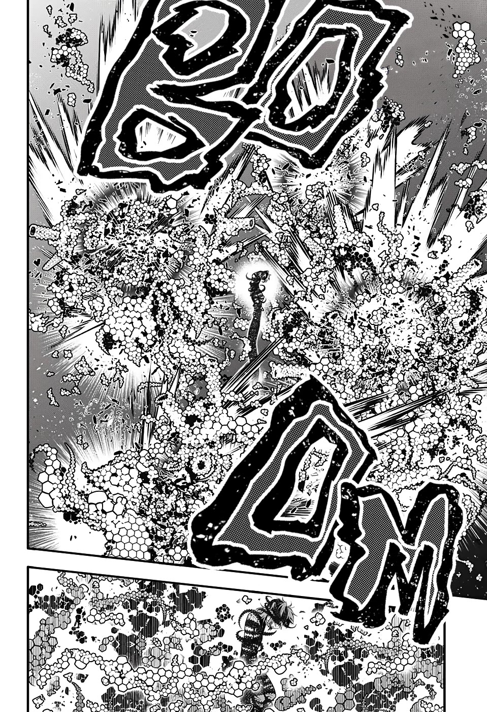 D.Gray-man Chapter 243 page 29 - Chapter 243: Saying Goodbye to A.W - Red and Mana ⑦
