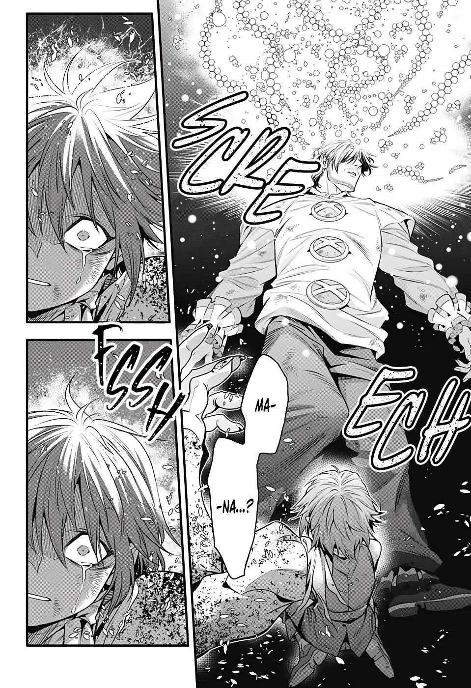 D.Gray-man Chapter 243 page 5 - Chapter 243: Saying Goodbye to A.W - Red and Mana ⑦