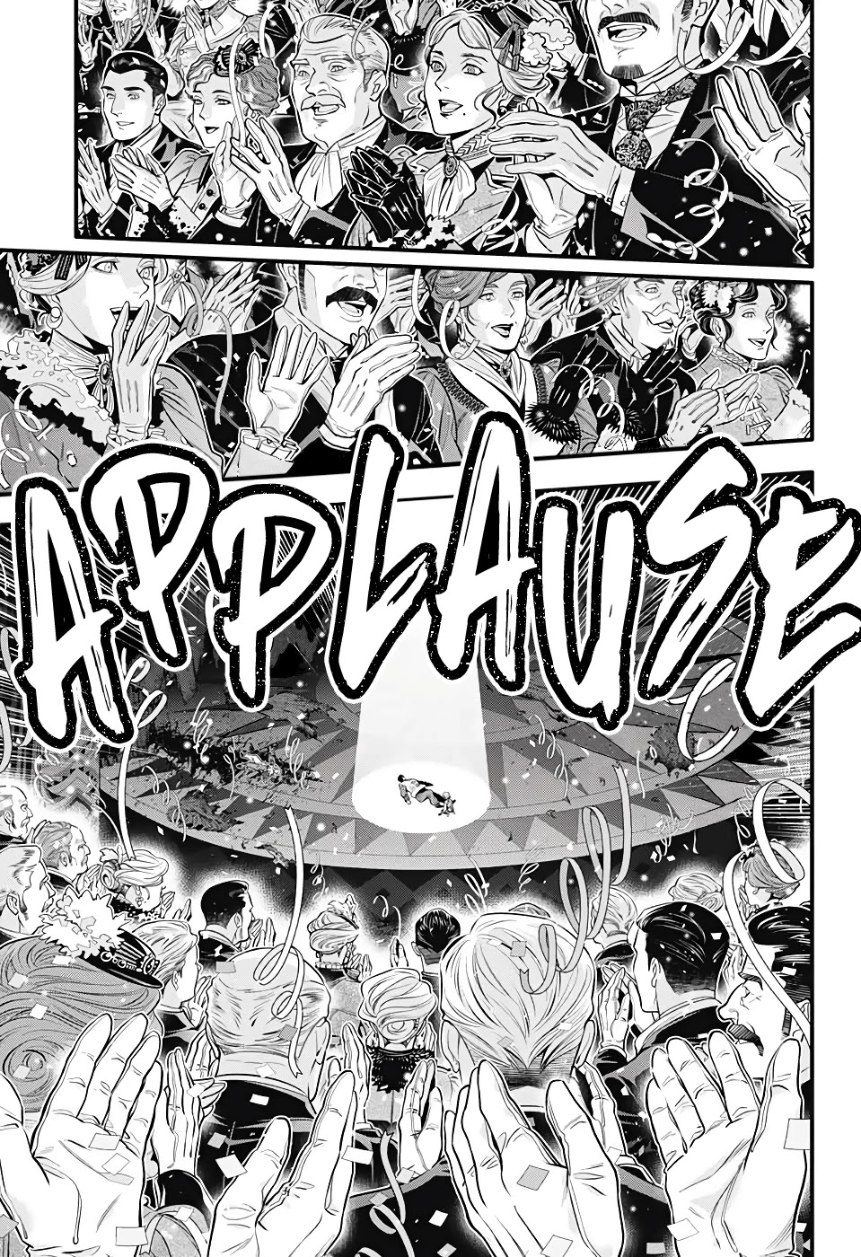D.Gray-man Chapter 243 page 8 - Chapter 243: Saying Goodbye to A.W - Red and Mana ⑦