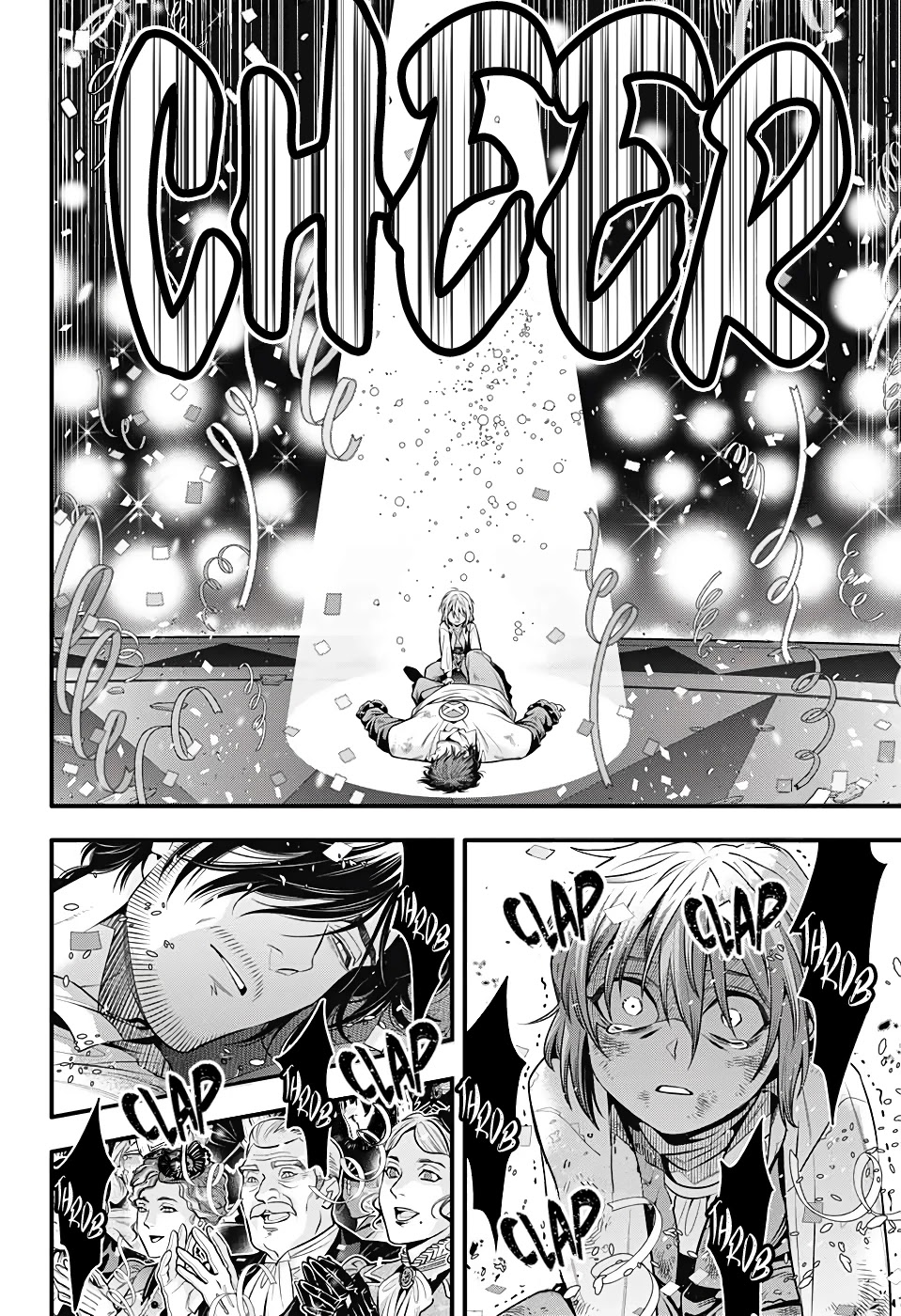 D.Gray-man Chapter 243 page 9 - Chapter 243: Saying Goodbye to A.W - Red and Mana ⑦