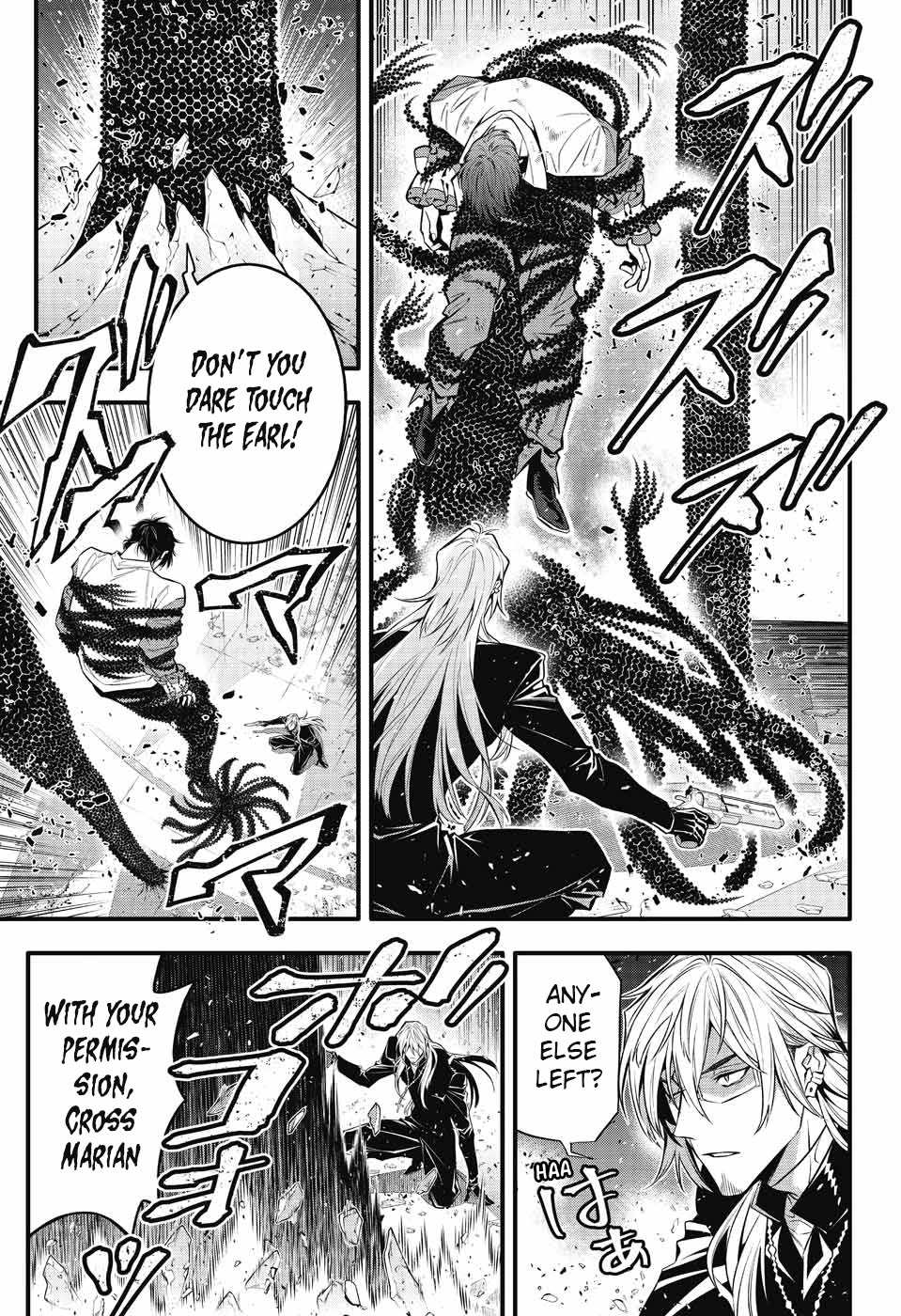 D.Gray-man Chapter 244 page 11 - Chapter 244: Farewell to A.W. - Red Handed and Mana ⑧