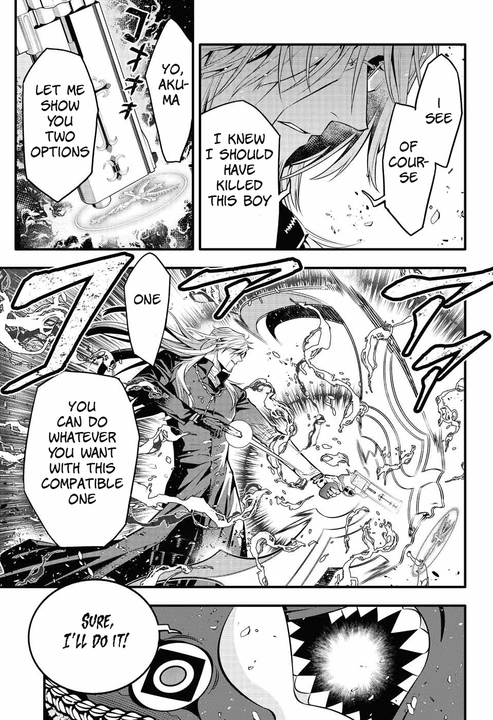 D.Gray-man Chapter 244 page 13 - Chapter 244: Farewell to A.W. - Red Handed and Mana ⑧