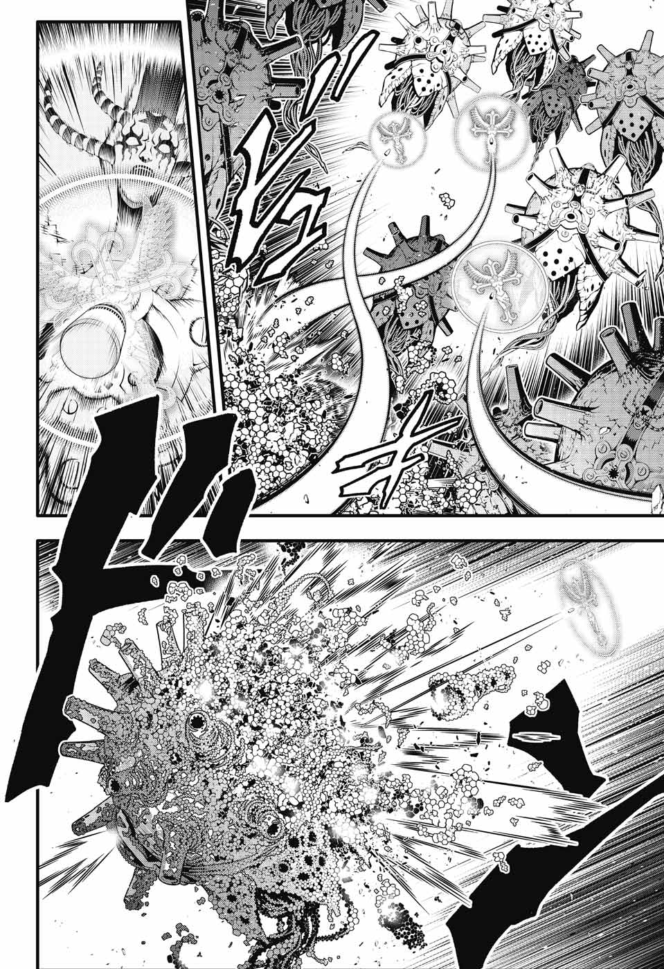 D.Gray-man Chapter 244 page 2 - Chapter 244: Farewell to A.W. - Red Handed and Mana ⑧