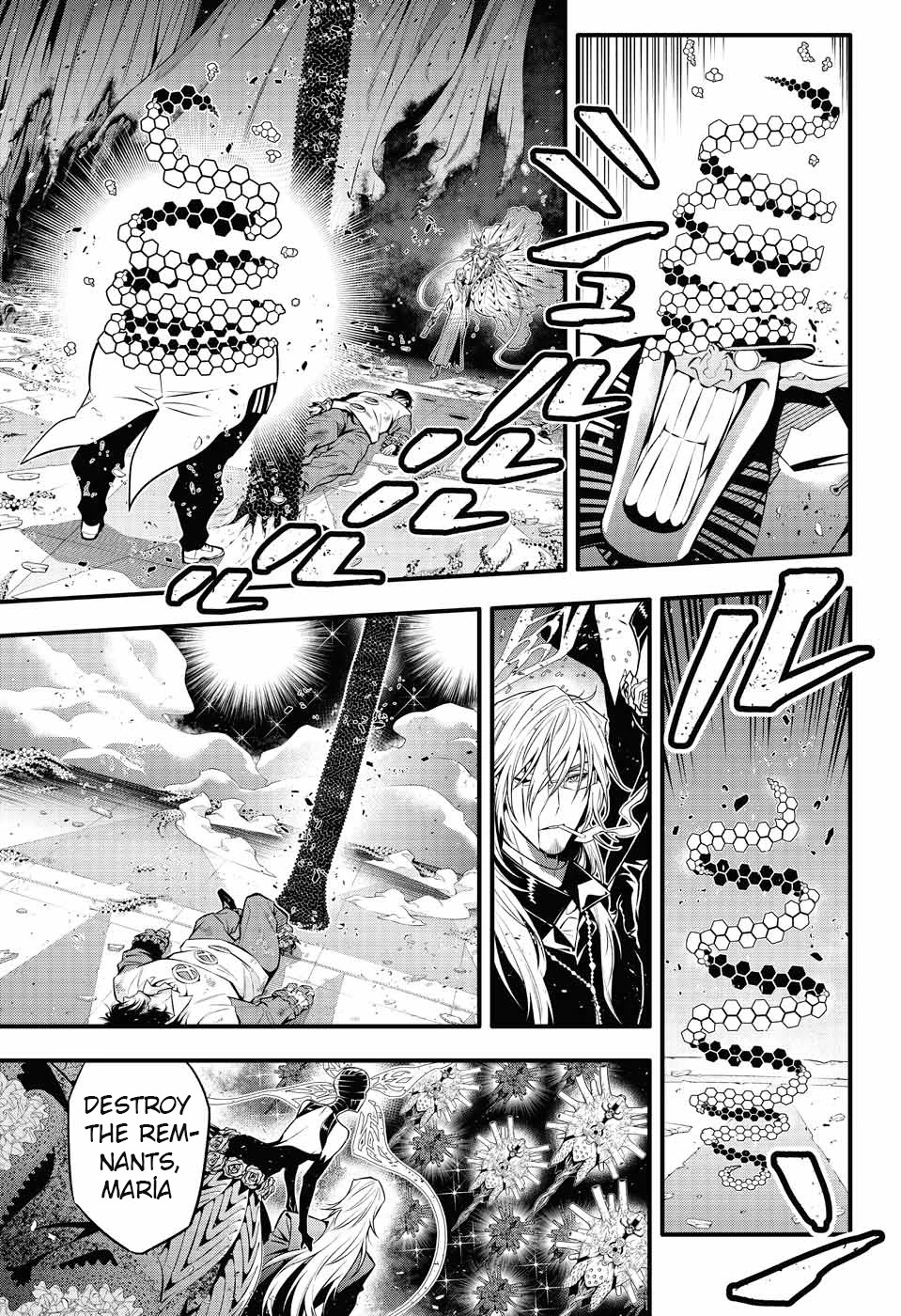 D.Gray-man Chapter 244 page 7 - Chapter 244: Farewell to A.W. - Red Handed and Mana ⑧