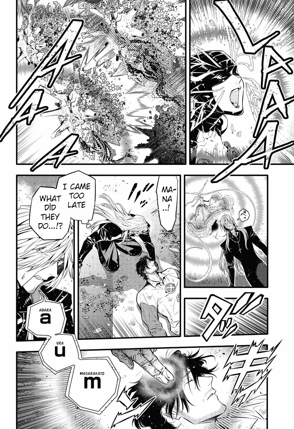 D.Gray-man Chapter 244 page 8 - Chapter 244: Farewell to A.W. - Red Handed and Mana ⑧