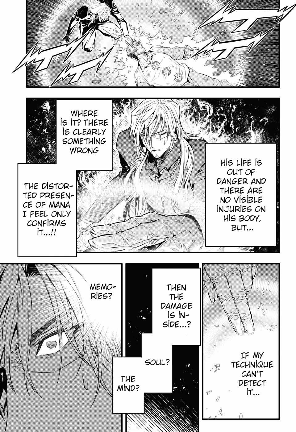 D.Gray-man Chapter 244 page 9 - Chapter 244: Farewell to A.W. - Red Handed and Mana ⑧