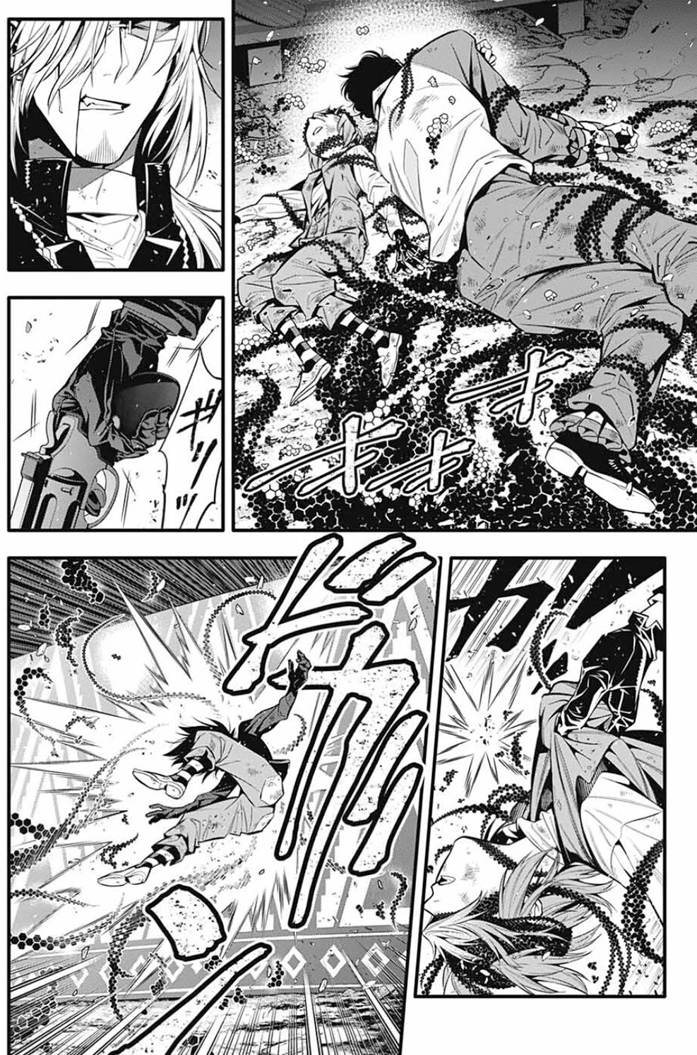 D.Gray-man Chapter 245 page 3 - Chapter 245: Farewell to A.W. - Red Handed and Mana⑨