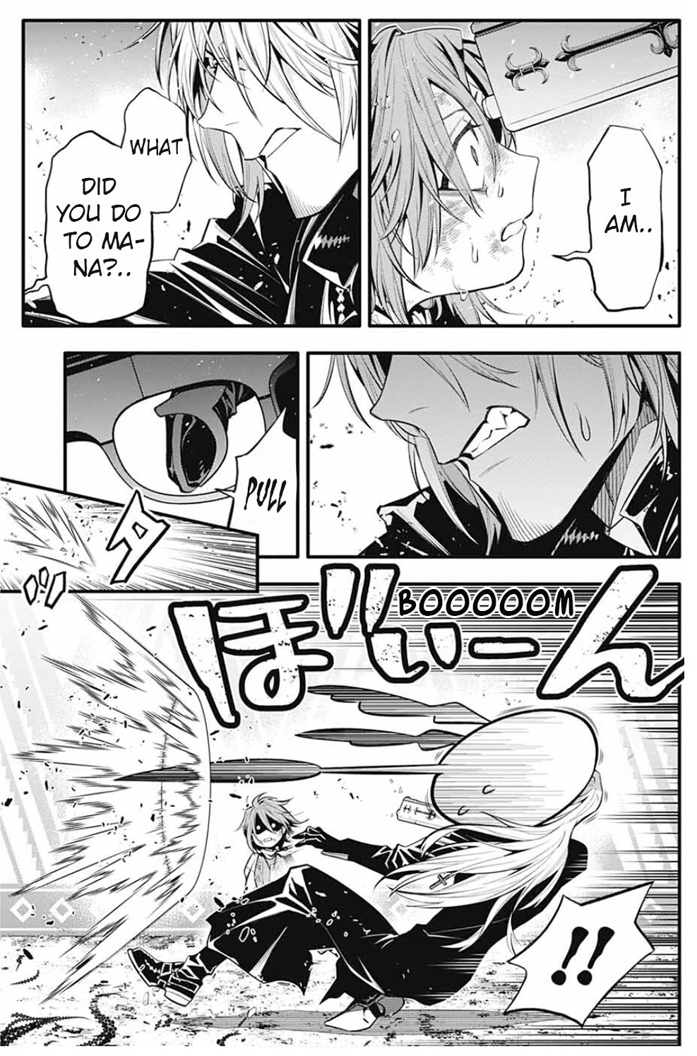 D.Gray-man Chapter 245 page 6 - Chapter 245: Farewell to A.W. - Red Handed and Mana⑨