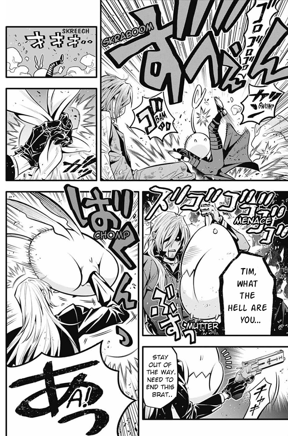 D.Gray-man Chapter 245 page 7 - Chapter 245: Farewell to A.W. - Red Handed and Mana⑨