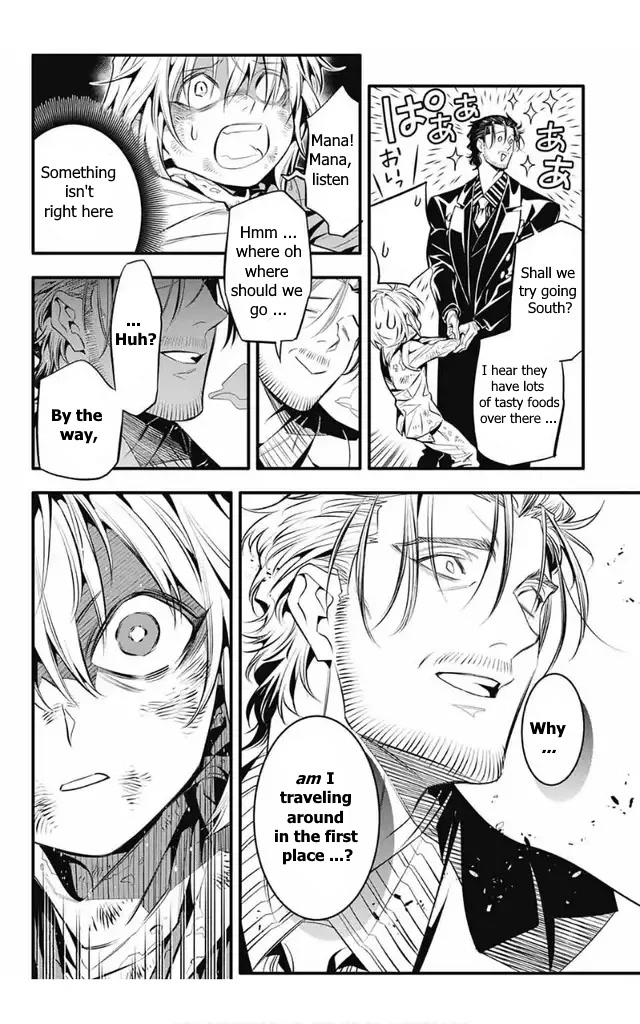 D.Gray-man Chapter 246 page 13 - Chapter 246: Saying Goodbye to A.W - Allen and Mana
