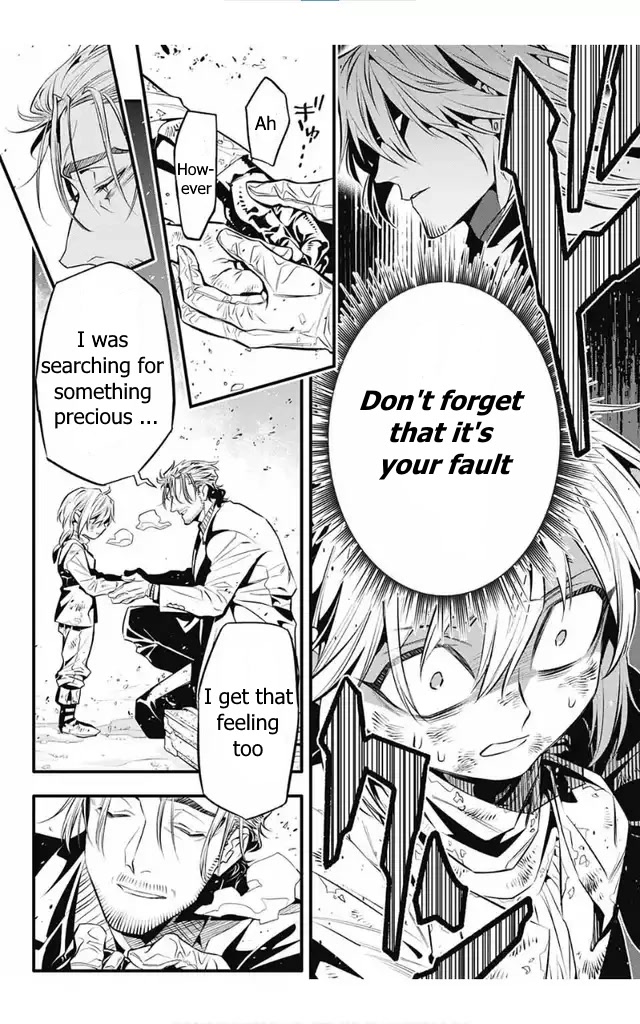 D.Gray-man Chapter 246 page 15 - Chapter 246: Saying Goodbye to A.W - Allen and Mana