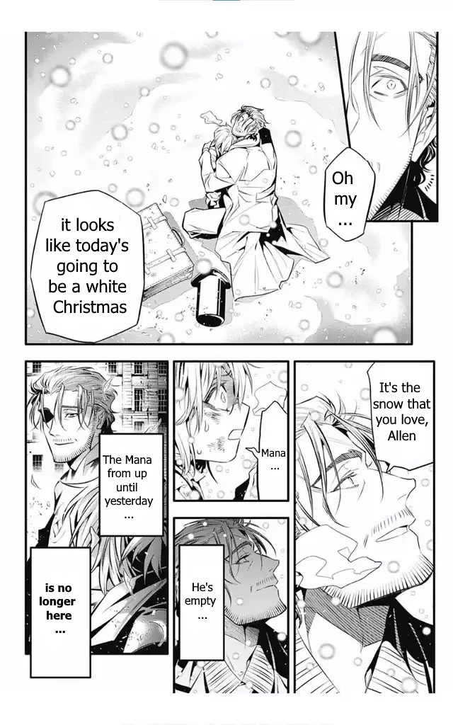 D.Gray-man Chapter 246 page 17 - Chapter 246: Saying Goodbye to A.W - Allen and Mana