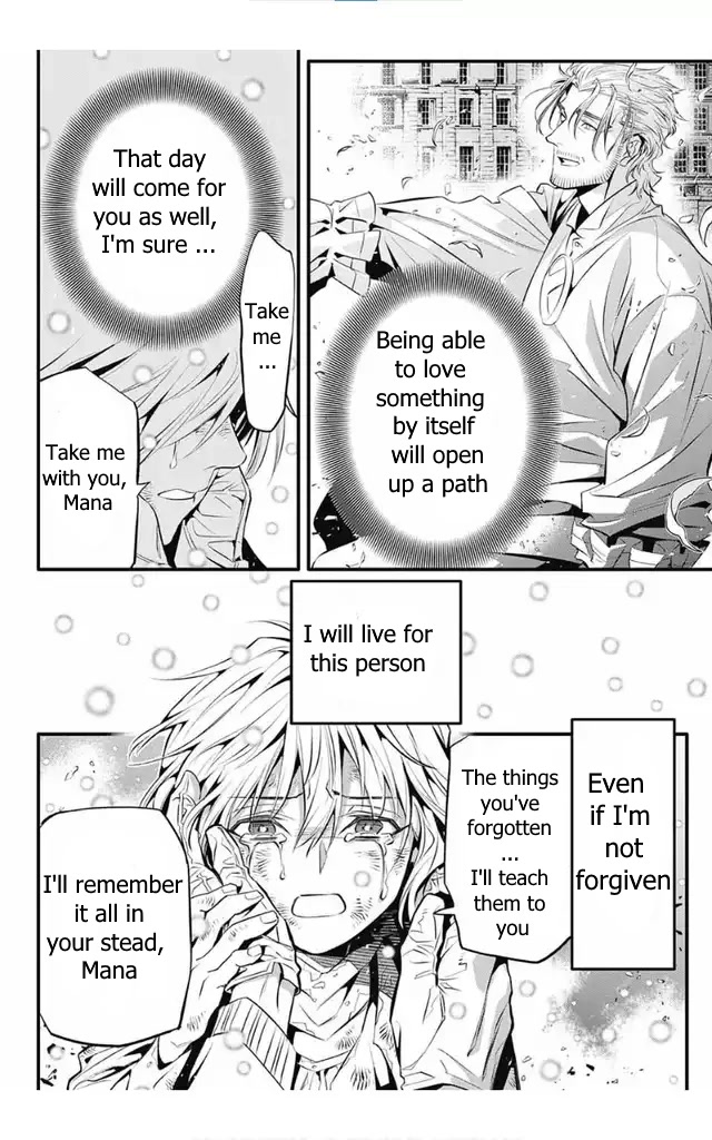 D.Gray-man Chapter 246 page 19 - Chapter 246: Saying Goodbye to A.W - Allen and Mana