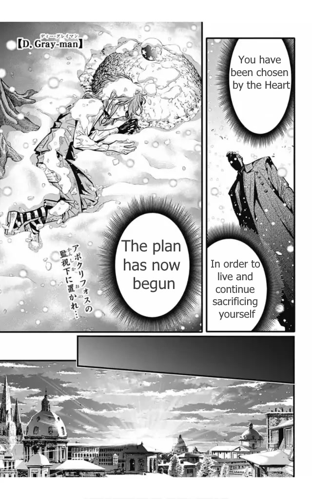 D.Gray-man Chapter 246 page 2 - Chapter 246: Saying Goodbye to A.W - Allen and Mana