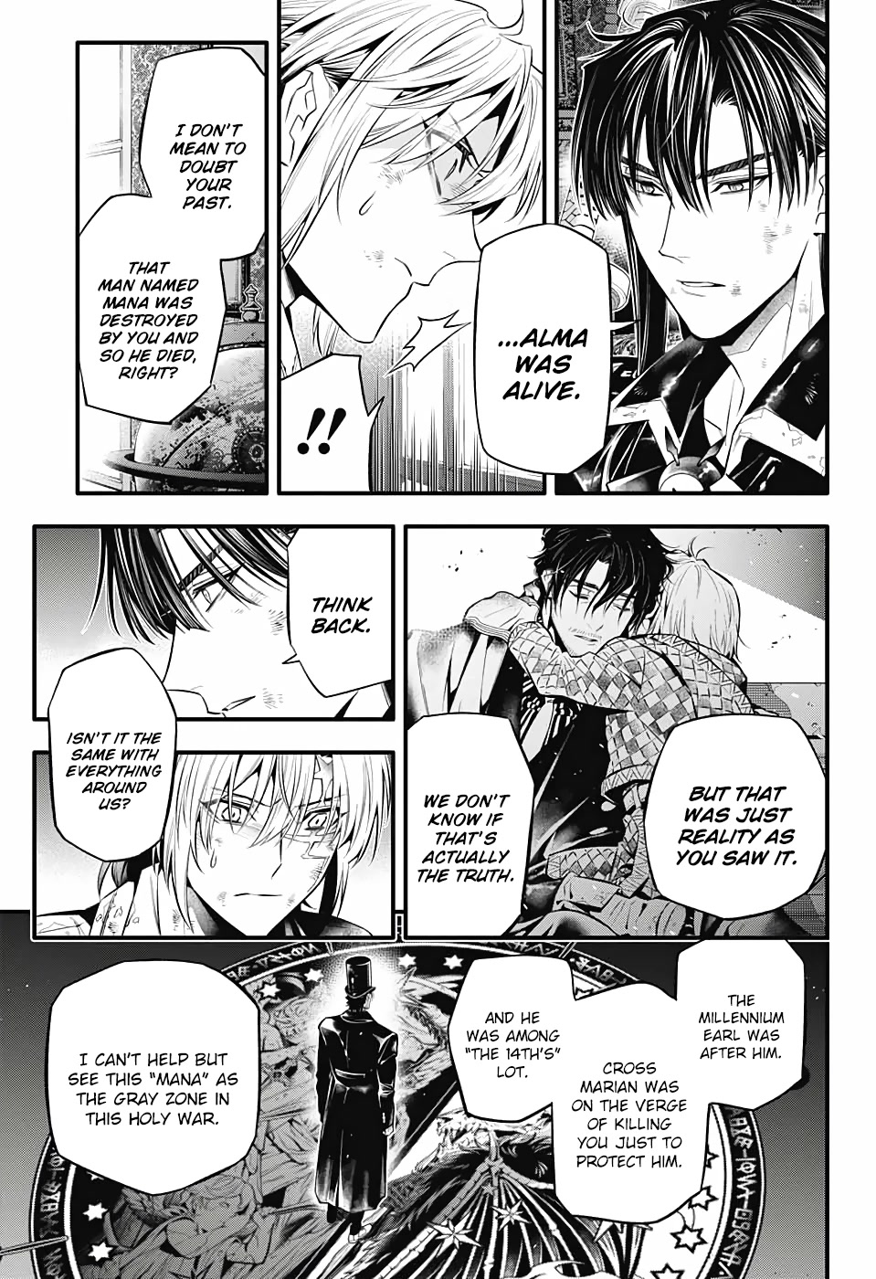 D.Gray-man Chapter 247 page 14 - Chapter 247: Saying Goodbye to A.W - A Path of Purpose